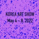 유토피아를 향하여 이미지