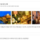메이샹 이미지