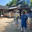 남산골한옥마을 중앙화장실 네이버블로그