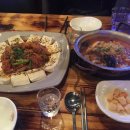 징기스칸당구장 이미지