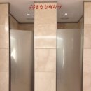 이동인테리어 이미지