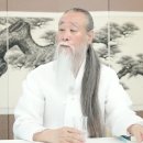 천공