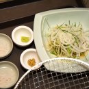 백제원 등촌점 이미지