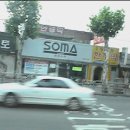런던소마