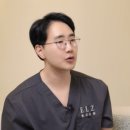 엘츠의원 이미지