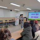 『시니어 힐링 뮤직테라피』 네이버블로그