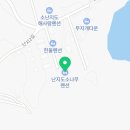 난지도소나무펜션 이미지