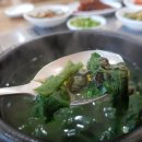 대운숯불갈비 이미지