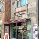 어니언팔레트 | 풍동 카페 크로아상 샌드위치 맛집 <파인팔레트> 내돈내산 후기 - 예약•주차•화장실•충전 정보까지