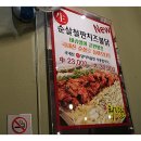 해품닭 이미지