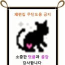한원푸드시스템(주)