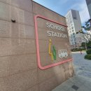 부동산명가공인중개사사무소 이미지
