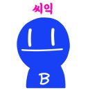 히트앤핏 이미지