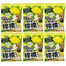 레몬소프트 이미지