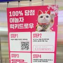 프로젝트렌트 이미지