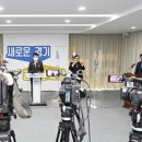 더나은에너지 이미지