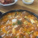 선산호텔 | 1박2일 국내여행 구미편 - 선산곱창, 금오산 올레길, 커피팀버