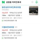 열린의원 이미지