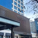 투어 호텔 | 대구 퀸벨호텔 만촌 인터불고호텔 웨딩 암행투어 후기