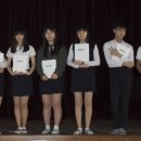 제천상업고등학교 이미지