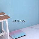 코어짐 | 오랜 경력의 트레이너는 다르다고 느꼈던 헬스장 후기 (선릉 코어짐)