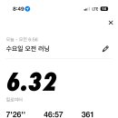 오조컴퍼니