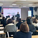 영천교육지원청 이미지