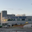 유진농산물유통
