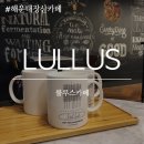 카페051 해운대좌동점