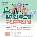 후레쉬에프에스