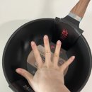 손목 부담이 덜해서 편한 키친아트 IH 오띠모 궁중팬 사용 후기