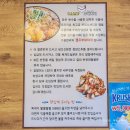리앤리에너지