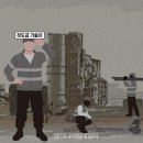 대감집 - 동구 동호로2길 37-10 | 대감집