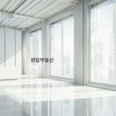 상남동240 이미지