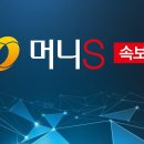 S라인 노래연습장 이미지