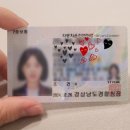 그랜드 식육