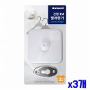 라운드리 이미지