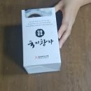 중경바이오텍 이미지