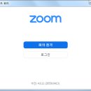 줌PC 이미지