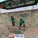 잔디이발관