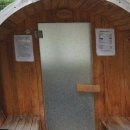 웰빙사우나·헬스 이미지