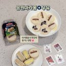 푸드3800 이미지
