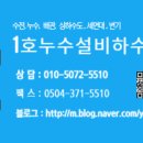 온궁로 이미지