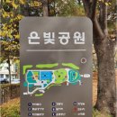 화정파크골프장 네이버블로그
