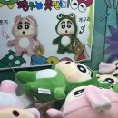 개구리게임장 이미지