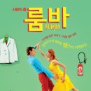 스포츠무도학원 이미지