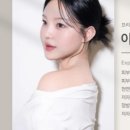 하루뷰티 - 화성시 동탄반석로 124 | 하루뷰티