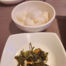 두촌치킨