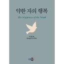 도서출판 영문