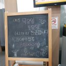 언양닥터홍마취통증의학과의원 이미지